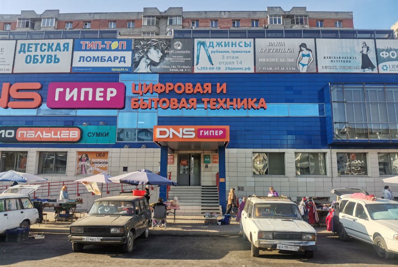 Ремонт Холл на 9 Мая